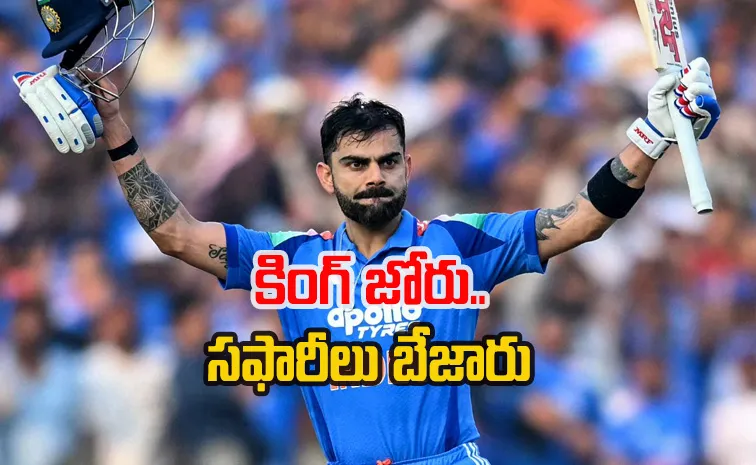 IND vs SA 2nd Odi: Virat kohli slams 53 odi century