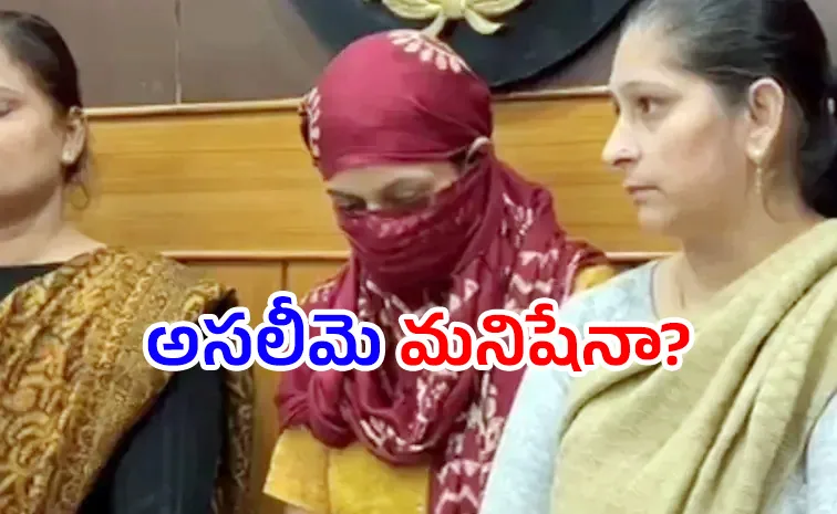 Panipat Woman killed 4 Children Including Her Son