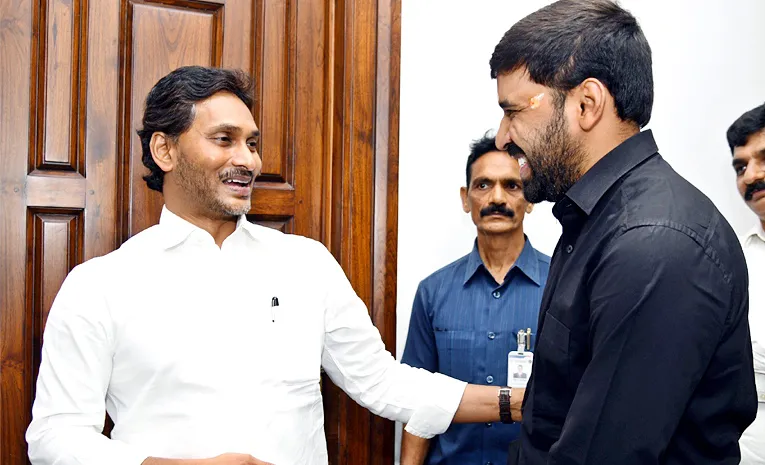 Chevireddy Mohith Reddy Meet YS Jagan Mohan Reddy
