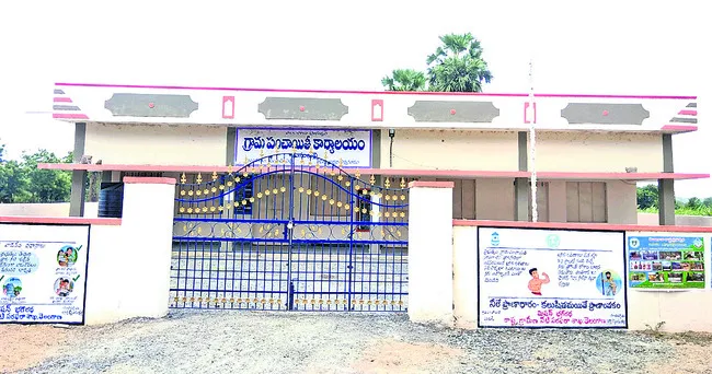 నిధులొస్తేనే ఊరట