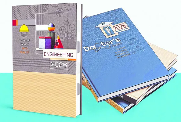 సంగతాలెన్నో..