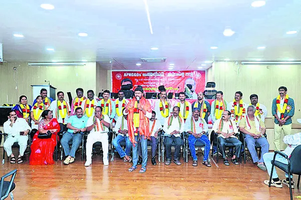 ఏపీ ఎన్‌జీజీవోస్‌ జిల్లా అధ్యక్షునిగా సూర్యనారాయణ 