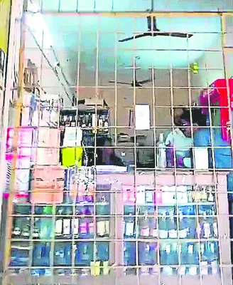 థర్టీ ఫస్ట్‌ ధమాకా 