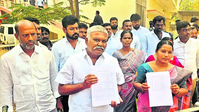 చేయని పనులకు బిల్లులు 