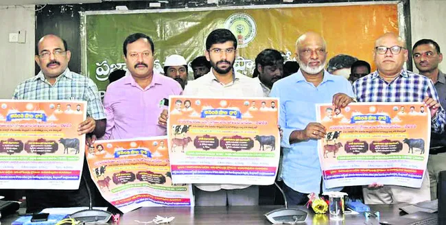 పాడి రైతులూ పోటీలకు తరలిరండి : కలెక్టర్‌ 