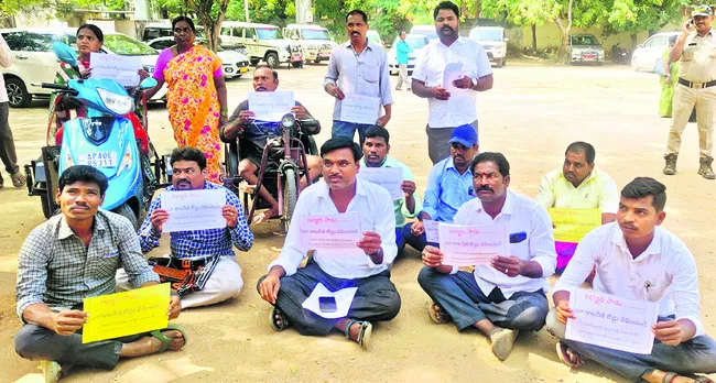 జనవరి 3 నుంచి అంతర్‌ కళాశాలల అథ్లెటిక్స్‌ 