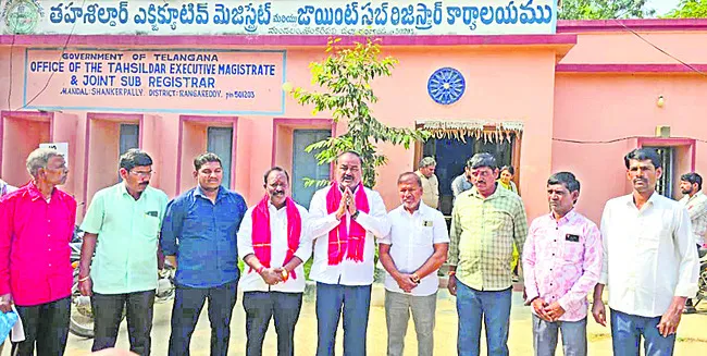 తప్పుల తడకగా భూ సర్వే 
