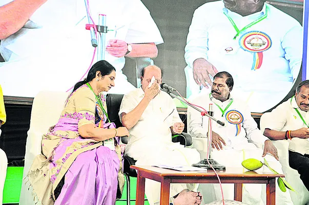 రామన్న భావోద్వేగం