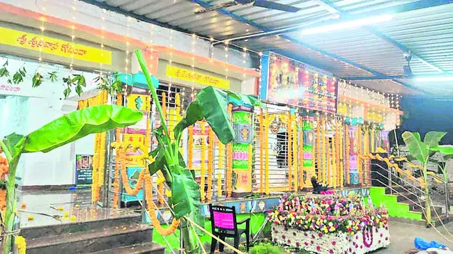 వైకుంఠ ఏకాదశికి సర్వం సిద్ధం 