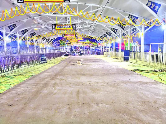 ఉత్తర ద్వార దర్శనానికి వేళాయె