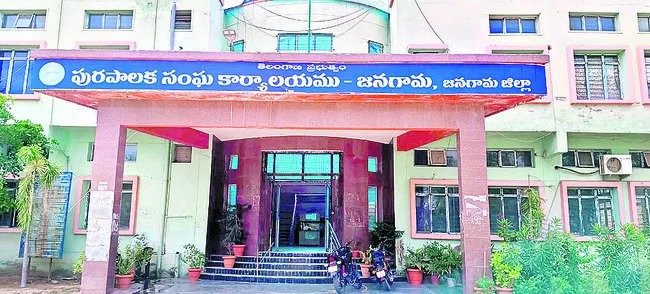 మున్సిపల్‌ ఓటరు జాబితా నోటిఫికేషన్‌ జారీ