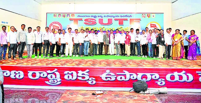 పీఆర్సీని వెంటనే అమలు చేయాలి