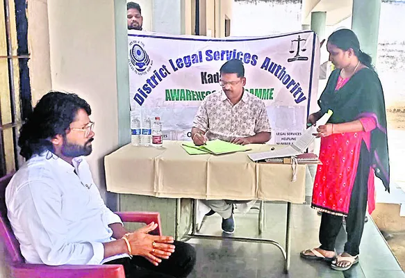 నేడు సమావేశం 