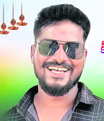 పొలంలో పడి  యువ రైతు మృతి