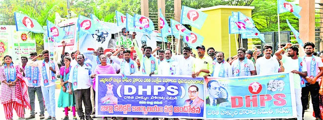 సబ్‌ ప్లాన్‌ నిధులు దారి మళ్లిస్తే సహించం