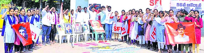 విద్యారంగ సమస్యలపై నిరంతర పోరాటం 