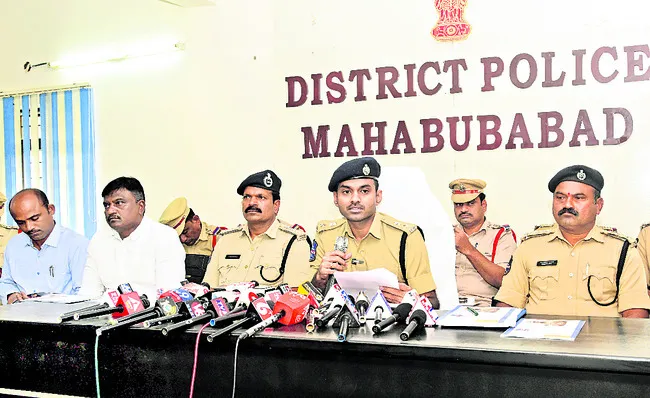 ప్రజలకు చేరువలో పోలీసులు