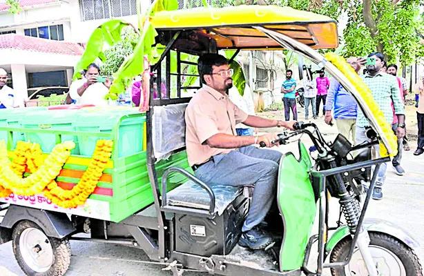 ఈ–ఆటోలతో చెత్త సేకరణ 