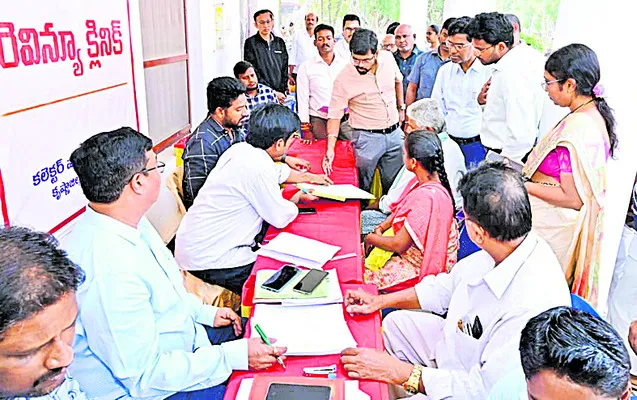 భూ సమస్యల పరిష్కారం కోసమే రెవెన్యూ క్లినిక్‌లు
