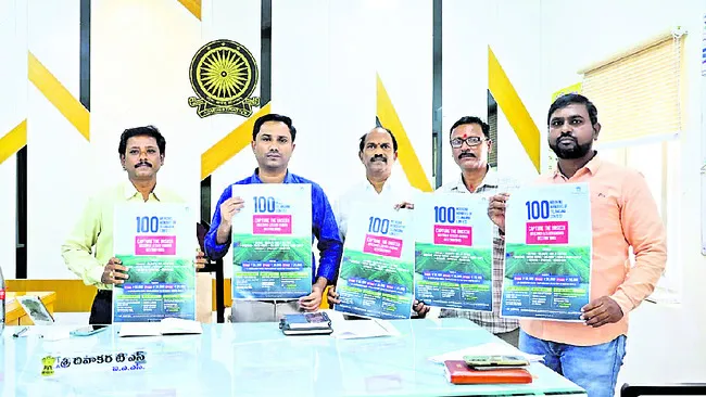 ఓరుగల్లు పర్యాటకానికి ప్రత్యేక గుర్తింపు