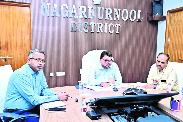 యూరియా సరఫరాకు పటిష్ట చర్యలు 