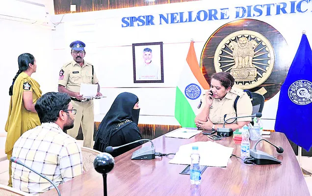 ఫిర్యాదుల వెల్లువ