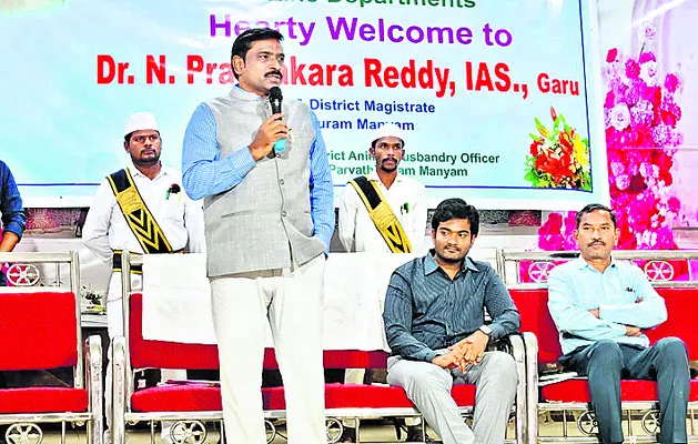 పశుసంవర్థకంతోనే గ్రామీణ ఆర్థికాభివృద్ధి