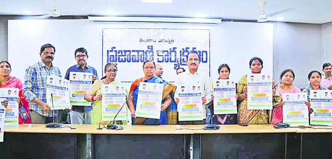 గురుకులాల్లో ప్రవేశానికి దరఖాస్తులు