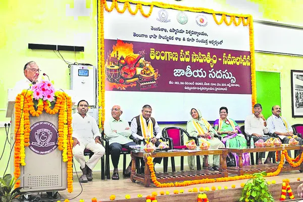 పల్లెలు సాహితీ మల్లెలు 
