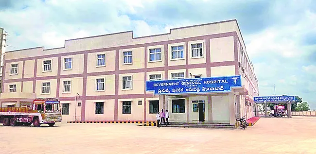 పురోగమనం