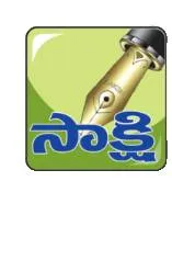 నాగోబా జాతర నిర్వహణపై  నేడు సమావేశం