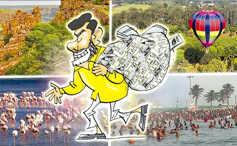 బాబు సర్కారు దోపిడి ‘పర్వం’