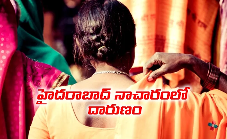 సుజాతను హత్య చేసి.. గోదావరిలో మృతదేహాన్ని పడేసి..