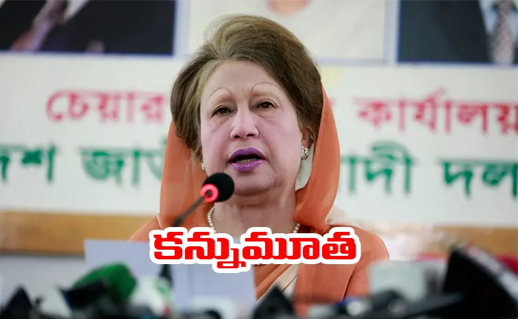 Former Bangladesh PM, BNP Chief Dies At 80