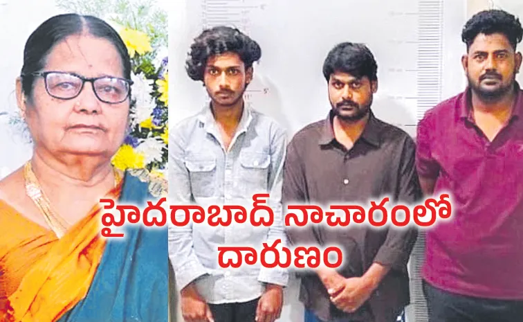 Hyderabad Nacharam Owner Sujatha Case Details