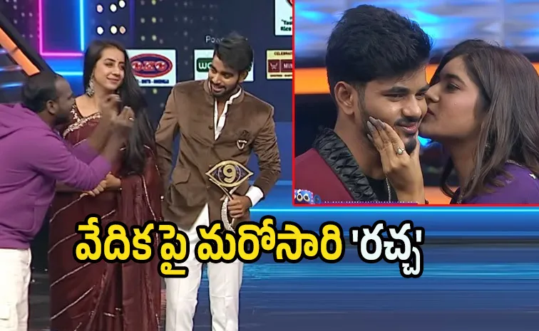 కల్యాణ్‌, శ్రీజలకు 'ఇమ్ము' డైరెక్ట్‌ పంచ్‌.. వీడియో వైరల్‌