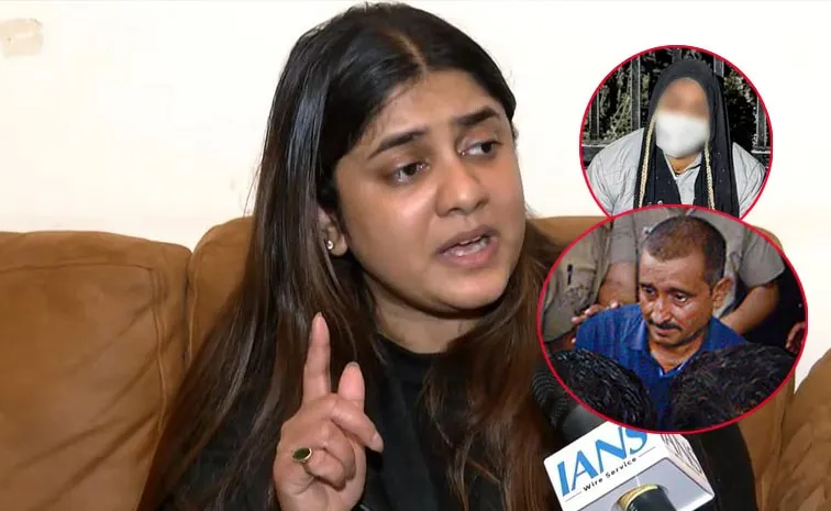 ఉన్నావ్‌ కేసు.. సెంగార్‌ కూతురి ఎమోషనల్‌ పోస్టు