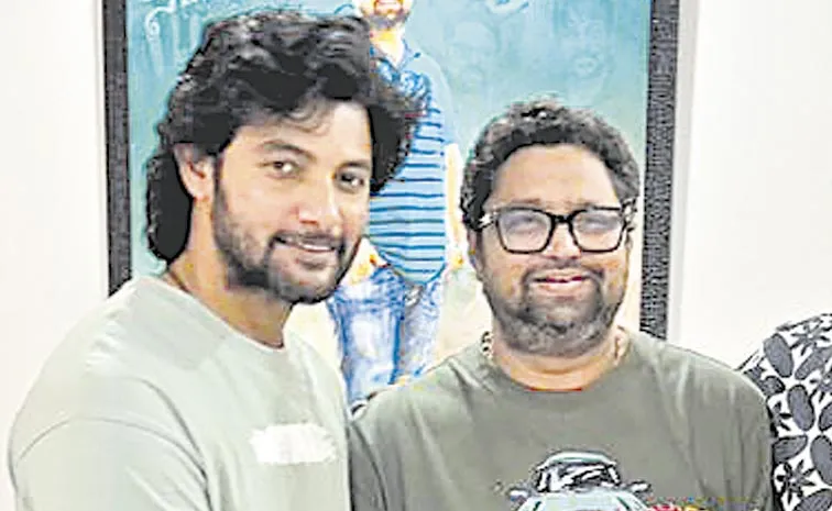 క్రేజీ ప్రాజెక్ట్‌