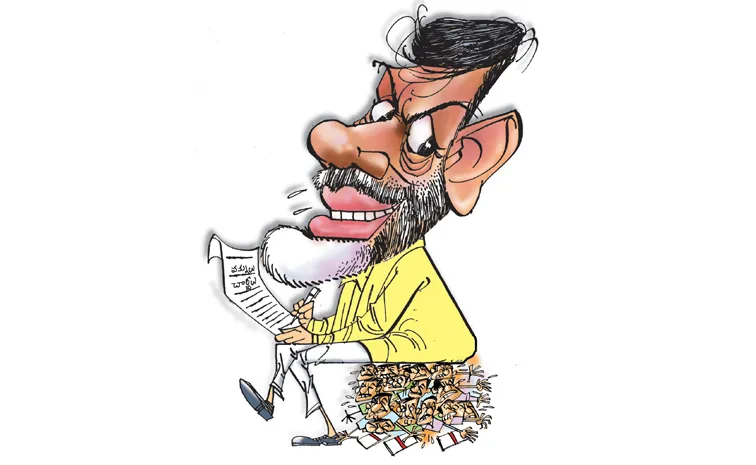 బాబు.. బాదుడే బాదుడు