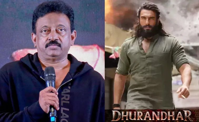 సౌత్ సినిమాలను వణికిస్తున్న 'ధురంధర్‌'.. ఎడమ కాలితో తన్నేశాడు:  ఆర్జీవీ