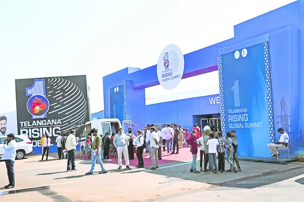 ఫ్యూచర్‌కు బాటలు