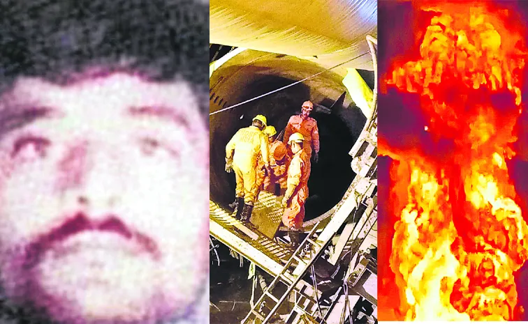 లొంగుబాట్లు.. ప్రమాదాలు.. విచారణలు