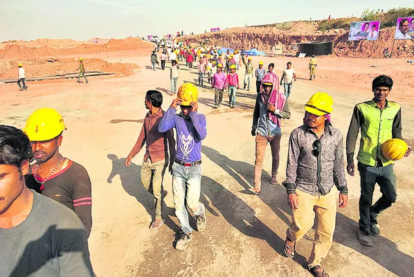 అమలులోకి లేబర్‌ కోడ్స్‌ 