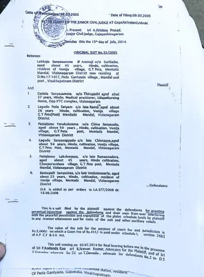 కోర్టు తీర్పు బేఖాతరు