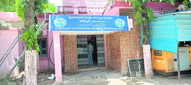 బల్దియా పోరుకు సన్నాహాలు