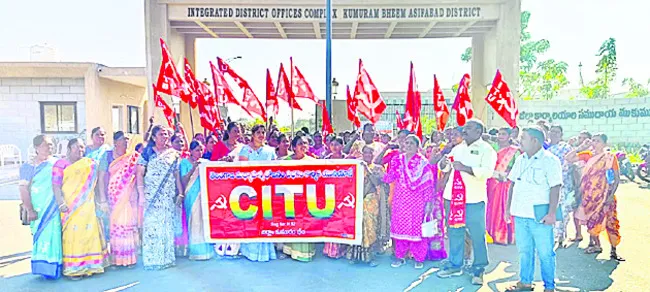 ‘మధ్యాహ్న’ కార్మికుల నిరసన