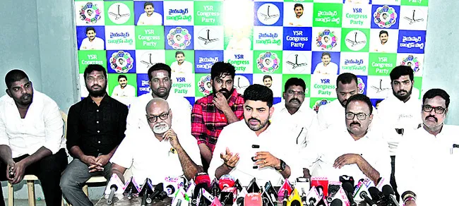 అరాచకం సాగిస్తామంటే కుదరదు 