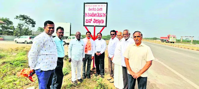 భక్తిశ్రద్ధలతో  గంధం ఊరేగింపు 
