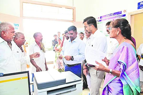 ప్రజలకు నాణ్యమైన వైద్య సేవలు అందించాలి 