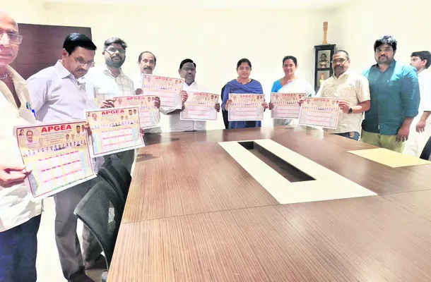 కలెక్టరేట్‌లో ఎంప్లాయీస్‌ గ్రీవెన్స్‌ డే 
